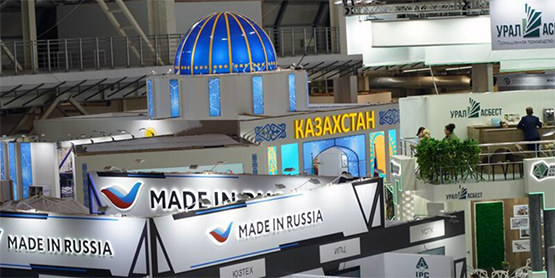 «Иннопром» в Казахстане – новые перспективы на евразийском пространстве