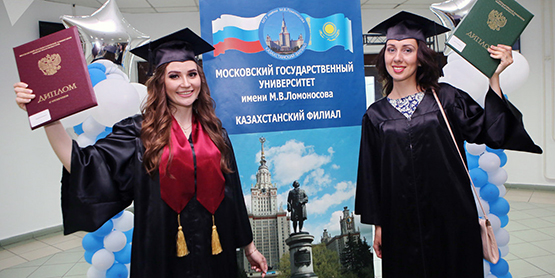 Филиалы российских вузов открывают для казахстанской молодежи новые возможности – эксперт