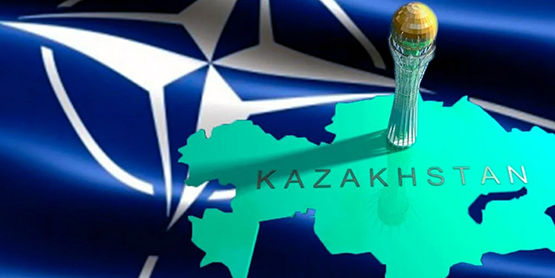 Казахстан и НАТО: Атлантизм в сердце Евразии