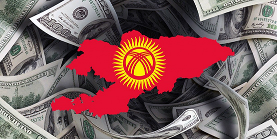 Долговая яма Киргизии: время «собирать камни»