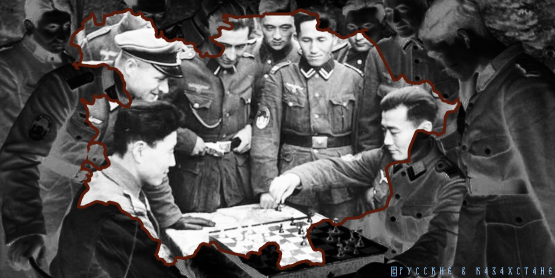 Туркестанский легион: Как нацистская Германия пыталась оторвать Центральную Азию от СССР