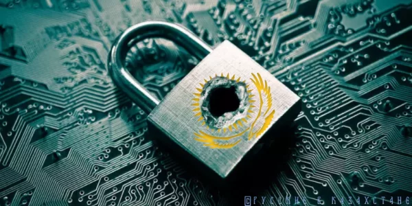 Угрозы для Казахстана в сфере кибербезопасности