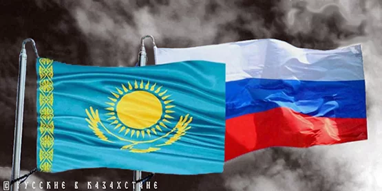 Как западная и киевская пропаганда противопоставляет Казахстан России