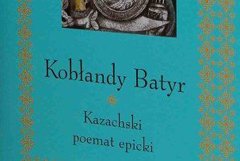Латинизация всей страны… Перевод казахского языка на латиницу: медленно, но верно