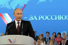 Владимир Путин: Первое и самое главное преимущество Евразийского союза – это русский язык