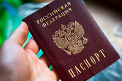 Финальное «Да!»… Владимир Путин подписал федеральный закон, облегчающий получение гражданства России