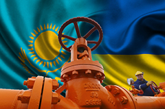 Казахский газ и иллюзии Киева