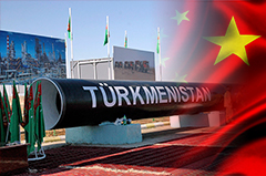 Между Сциллой и Харибдой: Ашхабад пытается обрести газовую независимость от Китая
