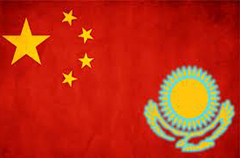 Китай привязывает к себе Казахстан крепкими узами