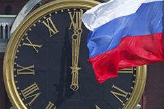Контуры тревожного будущего... Пять лет, которые определят перспективы России и мира