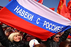 В Казахстане отзовут учебники с российским Крымом после протеста Украины
