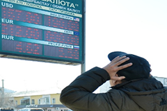 Тенге нащупал «хрупкое дно»: почему текущая девальвация в Казахстане не станет последней