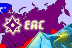 «Казахстану остался один шаг к выходу из ЕАЭС»