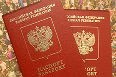 В России заработал закон об упрощенном гражданстве для ценных специалистов
