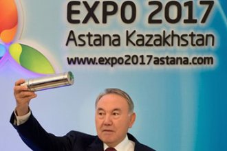 Пенсии казахстанцев направят на строительство объектов «ЭКСПО-2017»