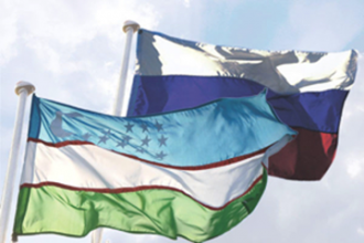 Узбекистан и Россия окончательно урегулировали взаимные финансовые претензии