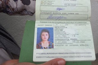 В Таджикистане в документы нельзя вносить фамилии с русскими окончаниями