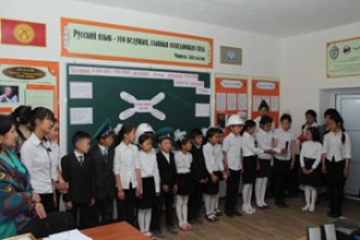 В регионах Киргизии не хватает русскоязычных учителей