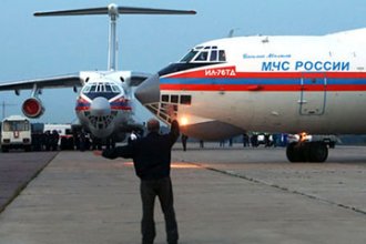МЧС России направило в Киргизию 40 тонн гуманитарной помощи