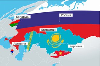 Казахстан в 2016 году будет председательствовать в органах ЕАЭС