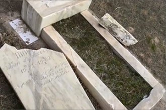 В граничащем с Афганистаном районе Таджикистана неизвестные ломают кресты и ограды на русском кладбище