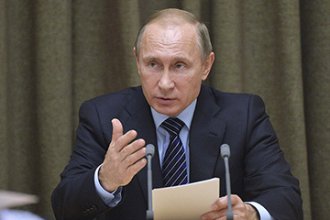 Сорок стран рассматривают возможность подписания соглашений о зоне свободной торговли с ЕАЭС - Владимир Путин