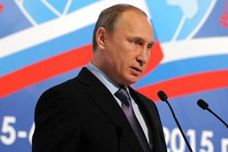 Владимир Путин утвердил концепцию «Русская школа за рубежом»