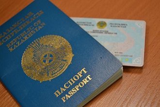 В Восточно-Казахстанской области оштрафованы 35 участников программы переселения соотечественников