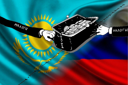 Казахстан будет признавать российские документы о резидентстве