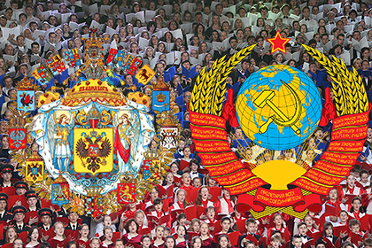 Двадцать пять лет без СССР, или Сто лет революции