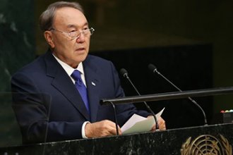 Назарбаев предложил странам ООН создать наднациональную мировую валюту