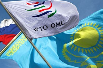 Ряд защитных мер планируется принять в ЕАЭС в связи с присоединением Казахстана к ВТО