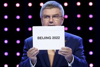 Пекин выиграл у Алма-Аты право проведения Зимней Олимпиады-2022
