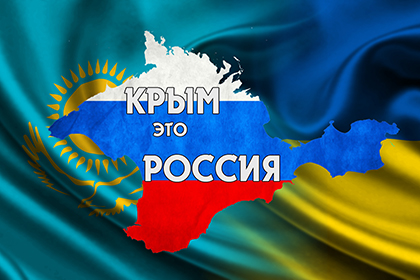 Статус Крыма привел к судебному разбирательству в Павлодаре