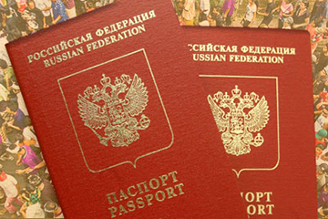 Соотечественники просят только паспорта