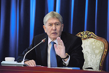 Атамбаев подписал Таможенный кодекс авансом. Киргизия рассчитывает на большую отдачу от Евразийского сообщества