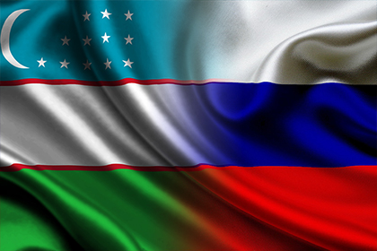 Россия-Узбекистан: перспективы культурного сотрудничества