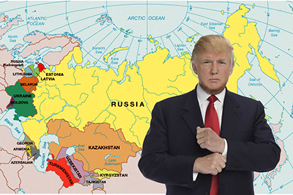 «Перестройка Трампа». Как изменит Евразию новая геополитическая игра США