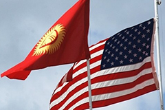 МИД Киргизии и Госдеп США обсудили расторжение договора о сотрудничестве