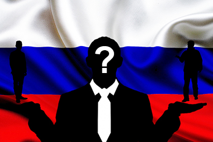 «Второй свежести» или «в законе»: Кто такие российские соотечественники?