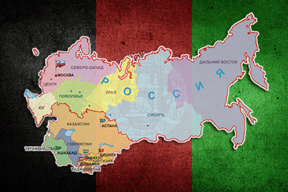 Афганское притяжение России. Зачем Москва хочет укрепить позиции в Центральной Азии