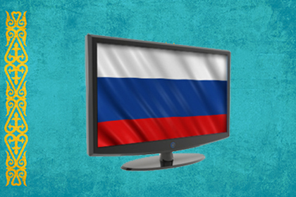 В Казахстане объяснили сокращение российского телевещания в стране бизнесом