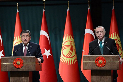 Турция все пристальнее засматривается на Киргизию