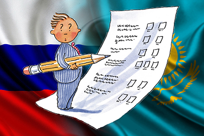 «Утечка мозгов» или же «Выкачка»? Как Россия и Казахстан не поделили абитуриентов