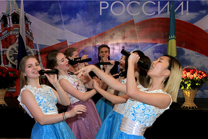 Государственный приём по случаю Дня России в Алма-Ате