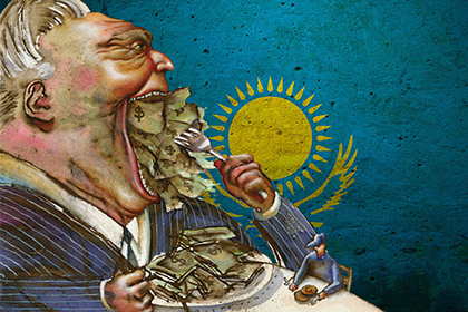 Коррупция в Казахстане и ее влияние на экономику страны