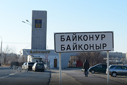 Российские и казахские медучреждения будут одновременно работать на Байконуре