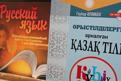 В Атырау растёт спрос на русскоязычные классы и не хватает учителей русского языка