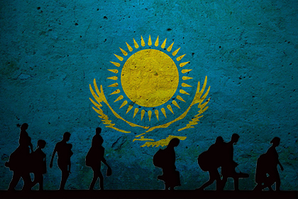 Миграция как угроза экономической безопасности: почему казахстанцы уезжают за границу