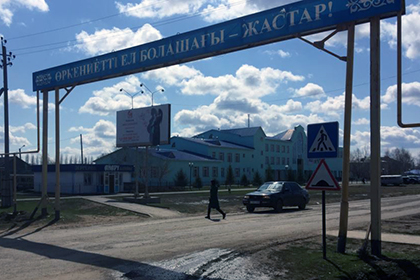 Казахстанская демократия по-сельски: почему волна переименований вылилась в недовольства